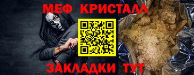 шишки Кузнецк