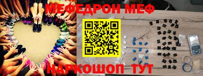 шишки Кудымкар