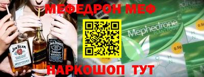 шишки Кудымкар