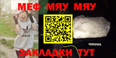 шишки Кузнецк