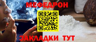 шишки Кудымкар
