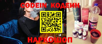 тгк Кудрово