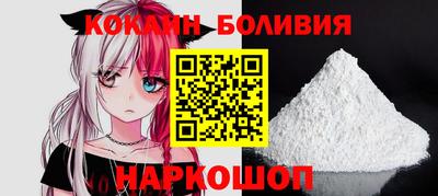 шишки Кудымкар