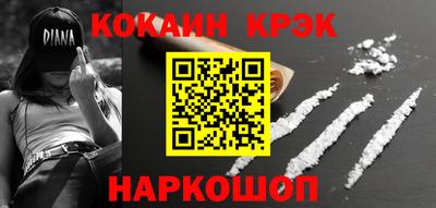 тгк Кудрово