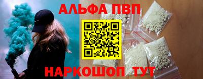 шишки Кузнецк