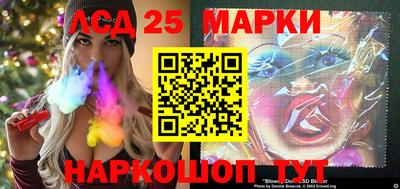 мдма Лениногорск