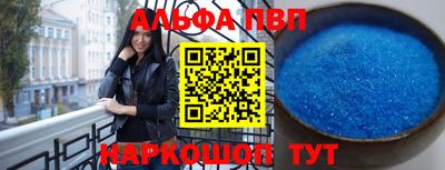 тгк Кудрово