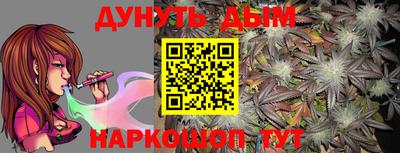 тгк Кудрово