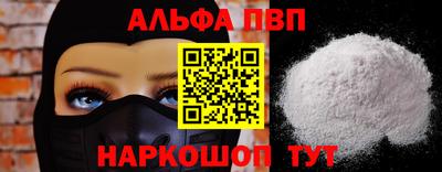 тгк Кудрово
