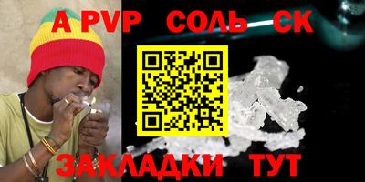 тгк Кудрово