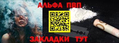 шишки Кудымкар
