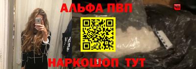 шишки Кудымкар