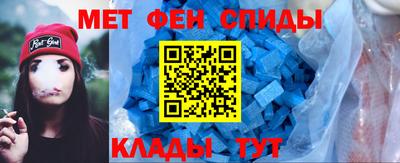 шишки Кудымкар
