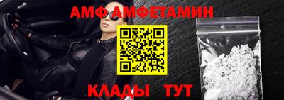 шишки Кузнецк