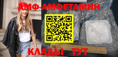 шишки Кузнецк