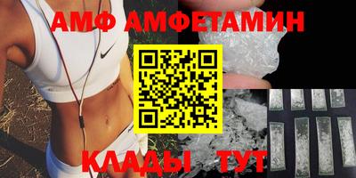 шишки Кудымкар