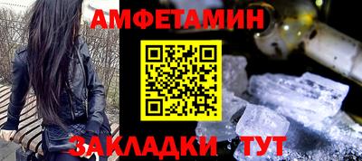 тгк Кудрово