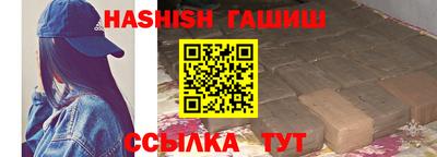 тгк Кудрово