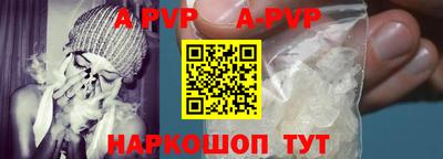 мдма Лениногорск