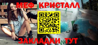 шишки Кузнецк