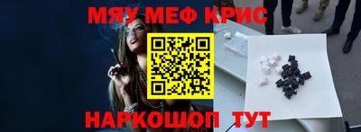 шишки Кузнецк